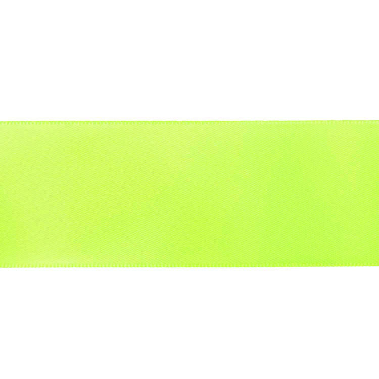 Satinband Neon-Grün (Farbe wird deutlich)
